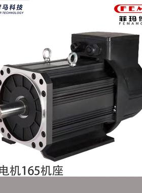 智马交流感应伺服电机-ZMYB-165机座大扭矩高速稳定
