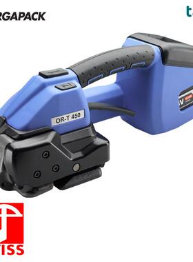 ORT450打包机 瑞士精*制造 ORGAPACK新品