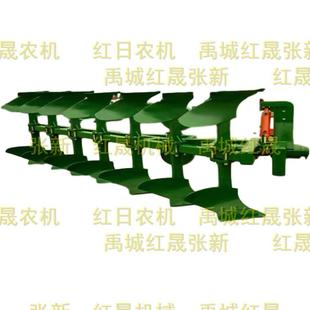 农用铧犁 土壤耕整机械液压翻转铧式犁 定幅栅条犁配件 栅条犁