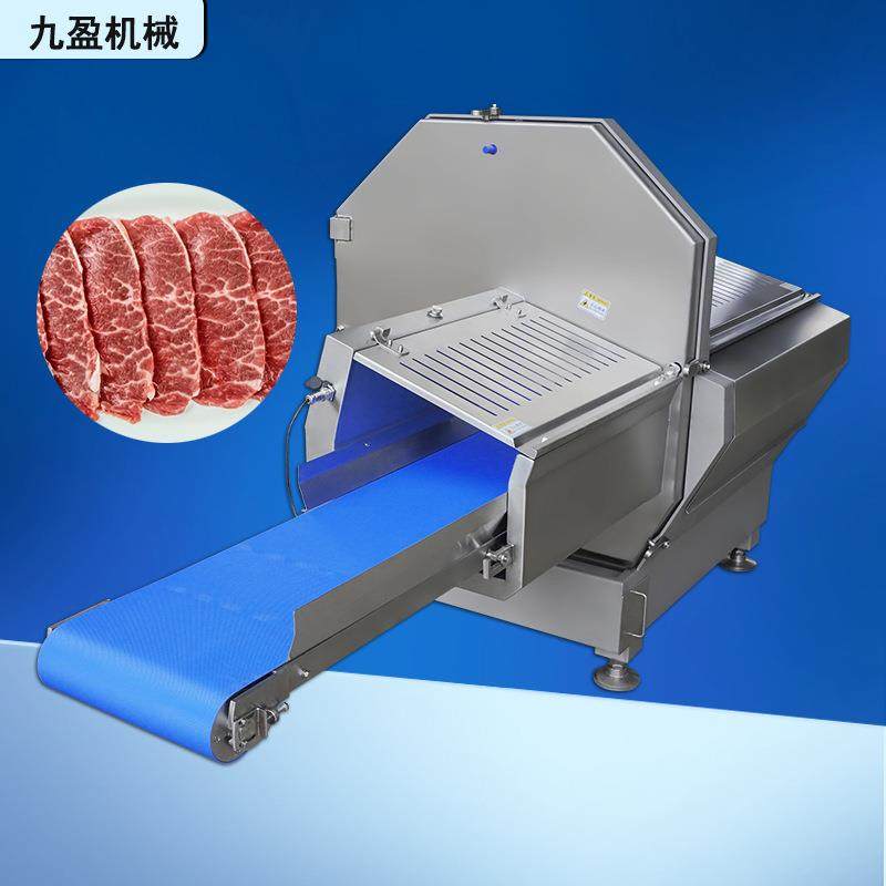 德国刀片全自动冻肉砍排机 冷鱼鸭肉切片机 牛排猪扒切割机,清洗/食品/商业设备,肉制品加工设备,淘宝优惠券,粉丝福利购,淘宝优惠卷