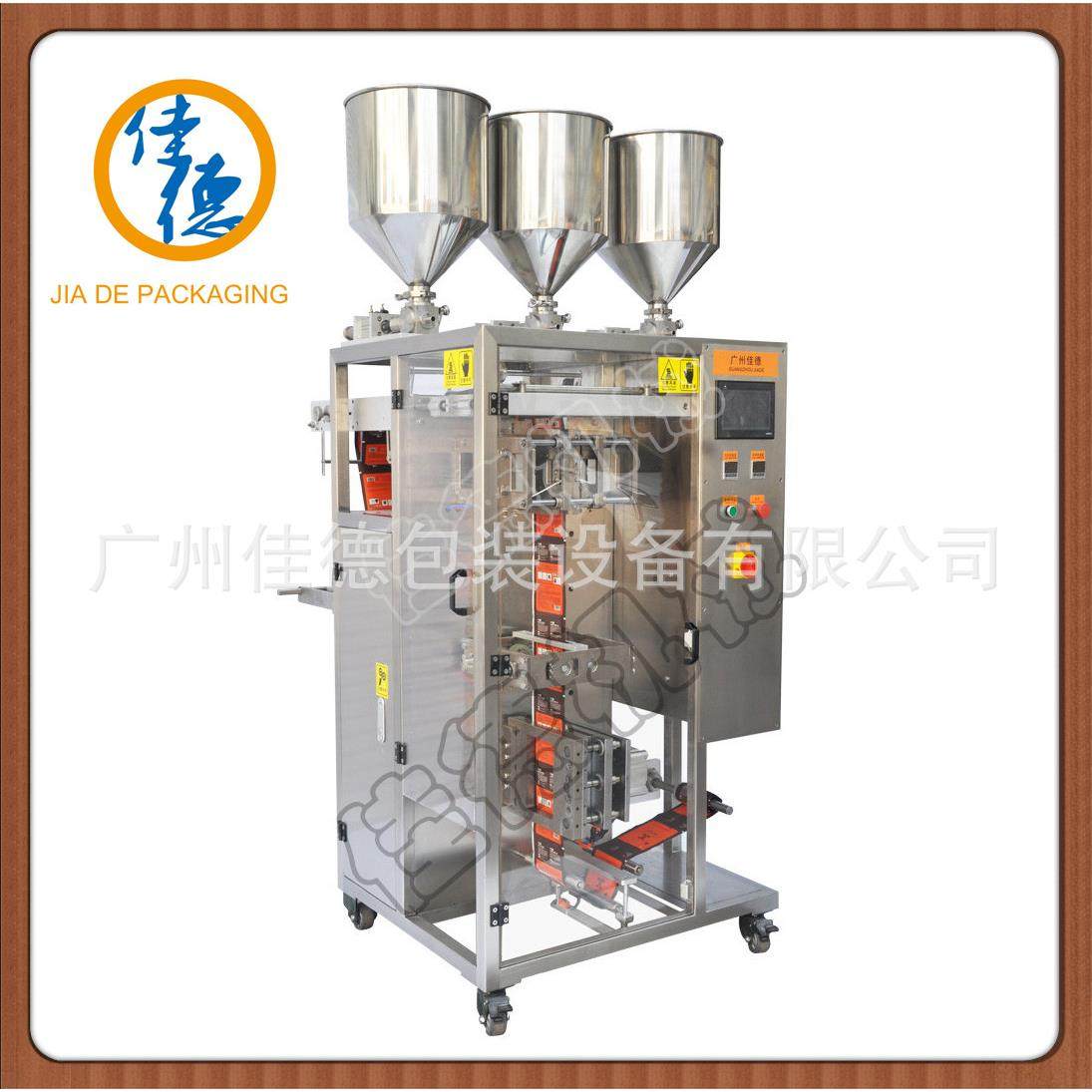 广州佳德异形机多列异形袋包装机漱口水包装机,办公设备/耗材/相关服务,包装机,淘宝优惠券,粉丝福利购,淘宝优惠卷