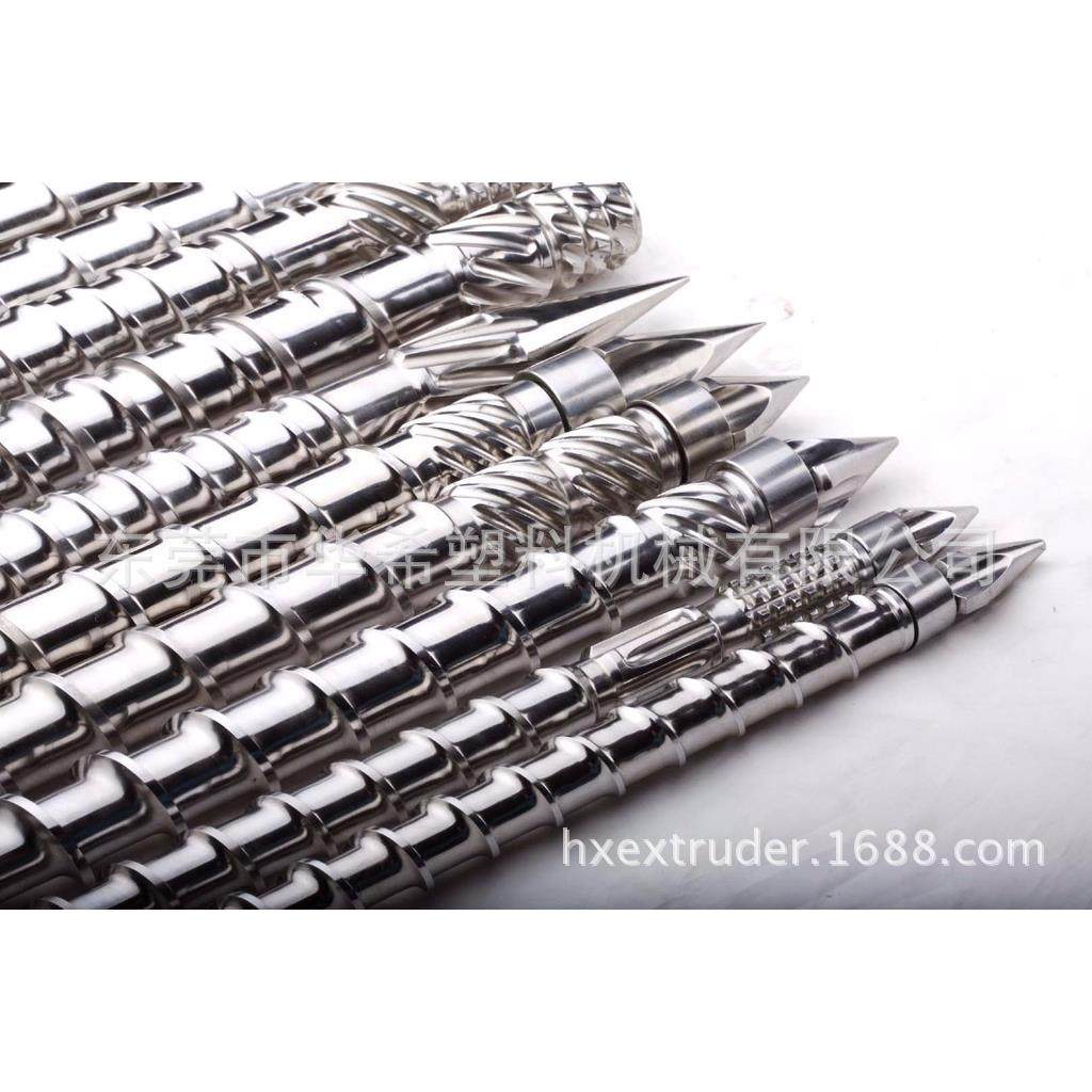 注塑机螺杆 香港雅宝机Φ25左旋螺杆组,五金/工具,注塑机,淘宝优惠券,粉丝福利购,淘宝优惠卷