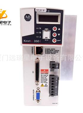 2097-V34PR5-LM伺服驱动器Kinetix 350 Allen-Bradley罗克韦尔