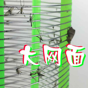 德国灭蚊灯家用灭蚊灯餐厅饭店用电击灭蚊灯家用室内一扫光静音