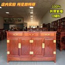微波炉置物碗橱柜 红木餐边柜刺猬紫檀储物柜实木收纳柜茶水柜中式