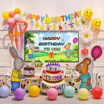 波西和皮普儿童生日装饰场景布置男女孩宝宝三周岁气球kt板背景墙