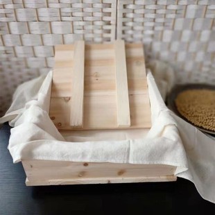 成型模具做豆腐 木制压豆腐 工具全套家用机器商用可用框做豆皮