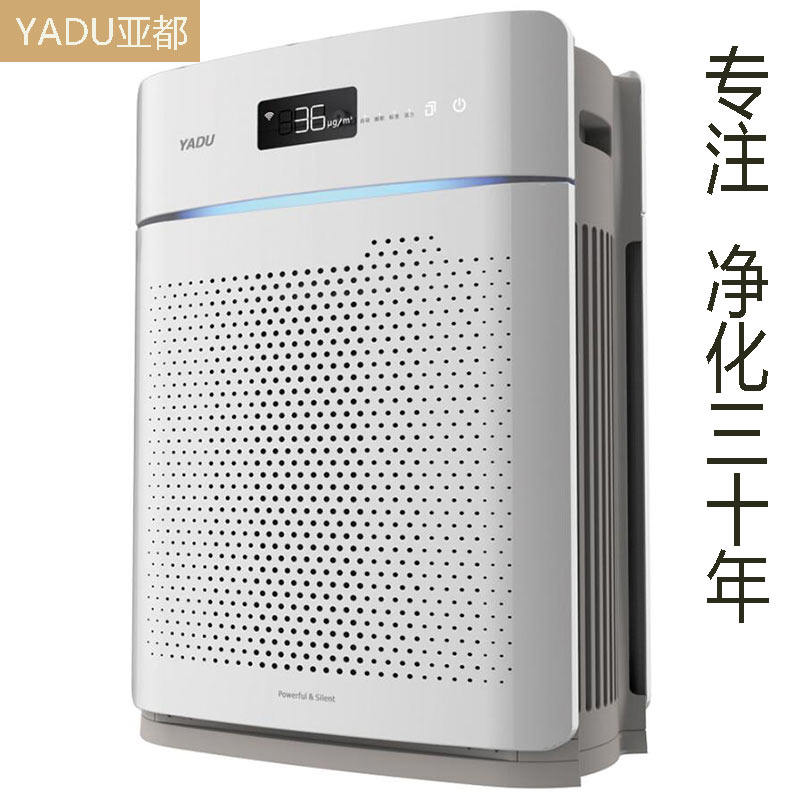 [誉琅国际空气净化,氧吧]亚都(YADU) 空气净化器 KJ4月销量0件仅售4399元