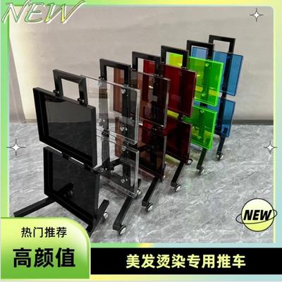 新款美容美发店工具车折叠推车网红美发杠车理发店推车烫染工具车