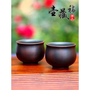 钦州坭兴陶主人杯单杯茶杯茶具品茗杯茶碗大号单个复古铜色纯手工