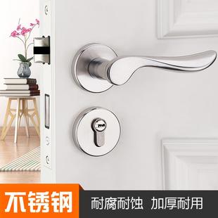 换锁通用型双舌58 家用室内卧室不锈钢分体实木门静音把手锁具老式
