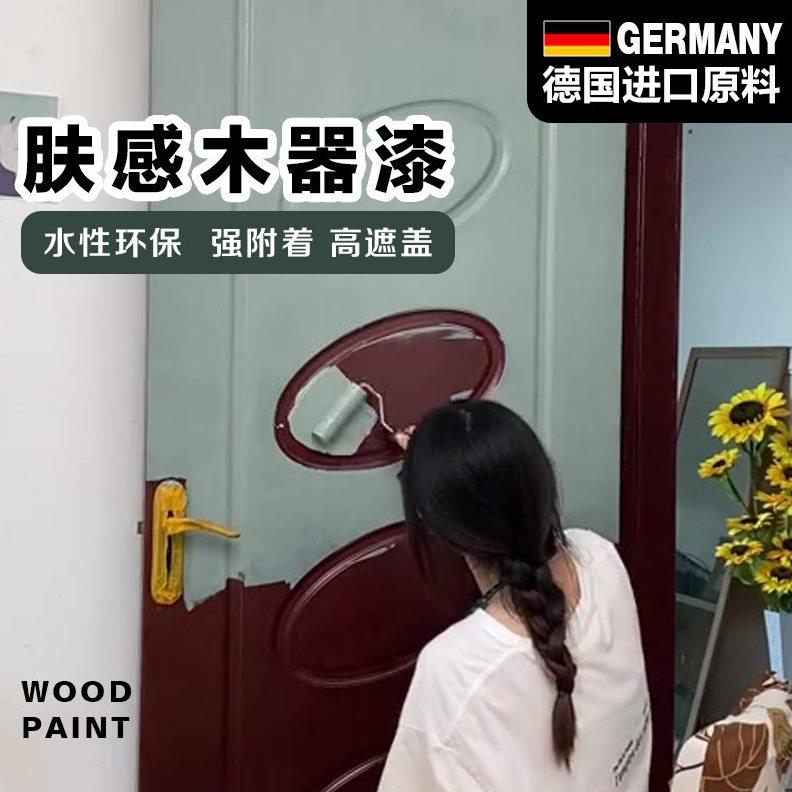 门改色贴膜卧室门木门毛毡门贴整张装饰改造翻新自粘加厚壁纸贴纸