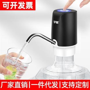 水抽水器饮水桶压水器纯净水矿泉水自动上水器吸水器家用 子路桶装