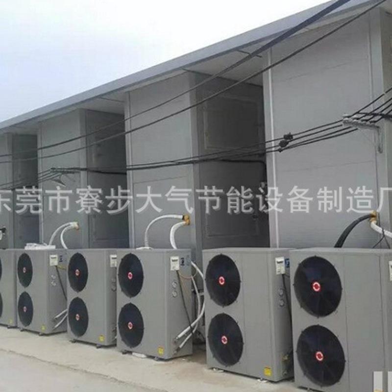 高温空气能烘干机方便面挂面烘干设备空气能热泵烘干机组