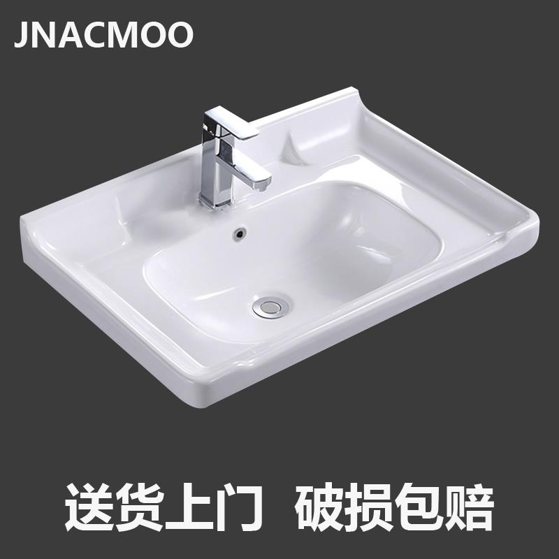 一体陶瓷盆半嵌入式洗手盆卫生间洗漱台洗脸盆方形台上盆面盆单盆