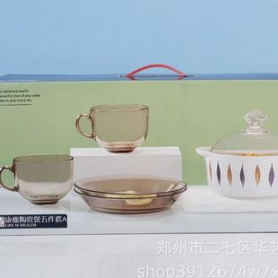 可美瑞特康馥陶瓷煲5件A套琥珀大碗玻璃碗带盖透明泡面碗家用大号