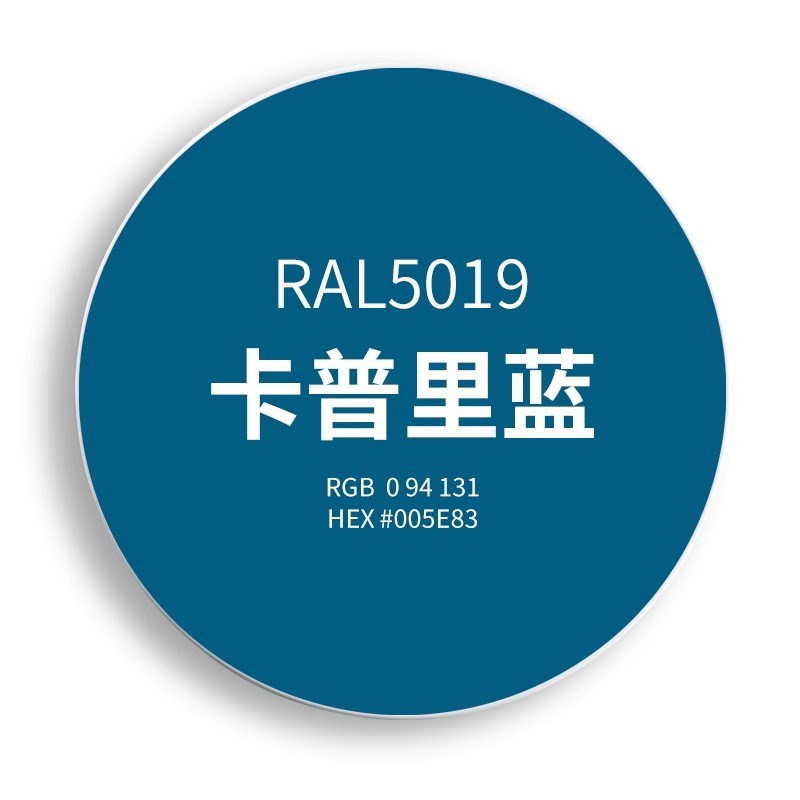 劳尔色ral7035自喷漆机柜自动手摇喷漆罐防锈银灰9003浅灰白7032