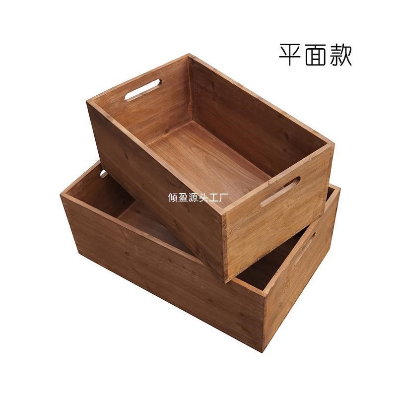 长方形木箱木盒子复古装饰超市木筐收纳储物实木箱子大号无盖