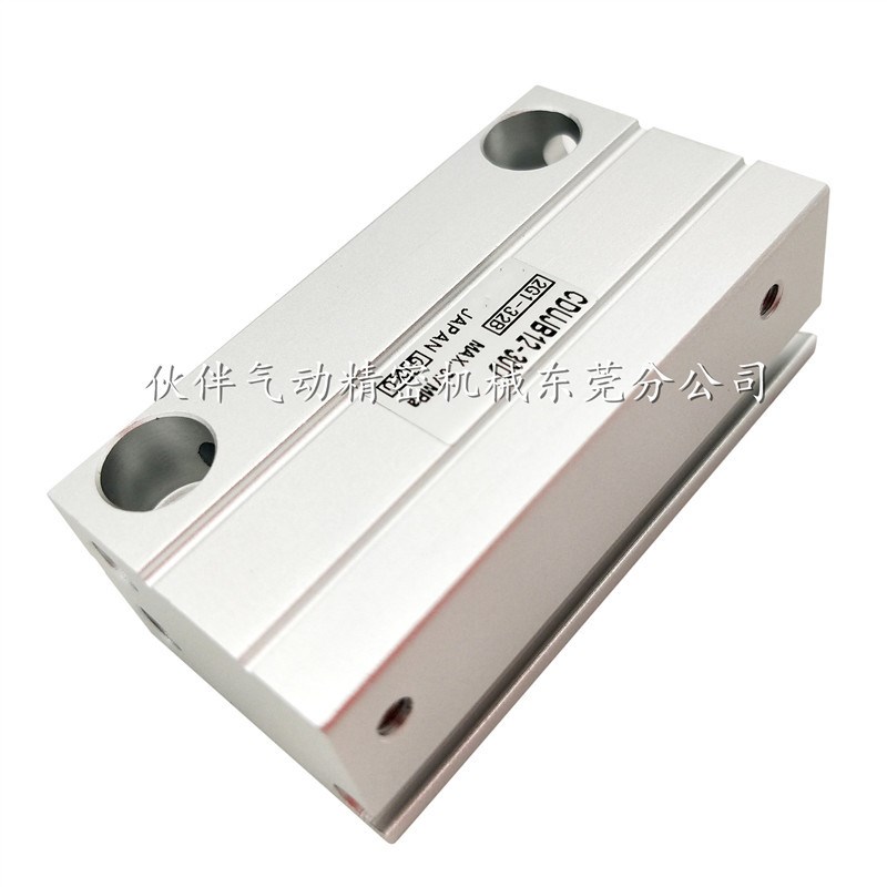 供应伙伴气动单杠双作用小型自由安装气压气缸CDUJB16-5D 30SM