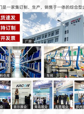 凯昆KACON 脚踏开关脚踩式打包机踏板电动电机控制器配件KAF-HD3T