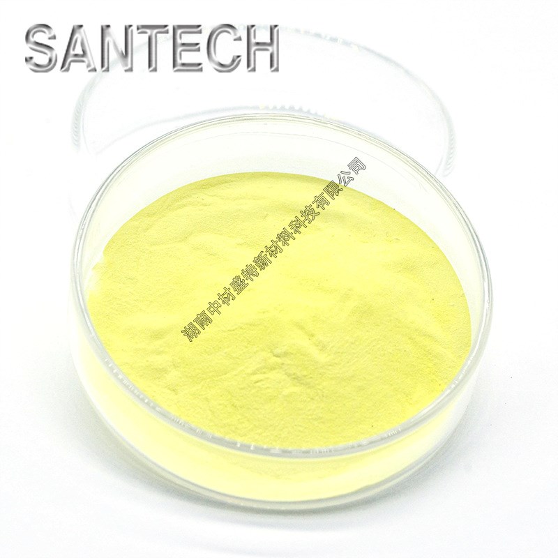 【行】三氧化二铋BI2O3 电子级氧化铋压敏电阻橡胶塑料改性用高纯