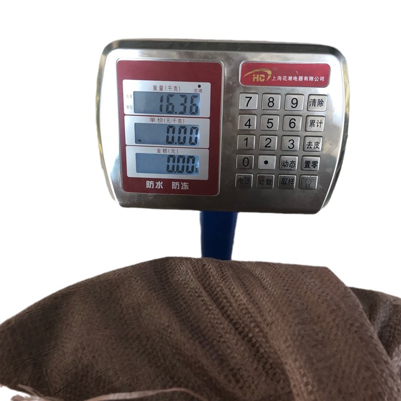 源头广州袋装低盐菲律宾花卉通用椰糠 栽培基质蔬菜种植