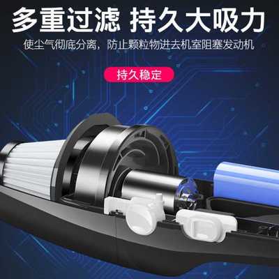 徕本便携式车载吸尘器 120W大功率12V带灯手提干湿车家两用吸尘器