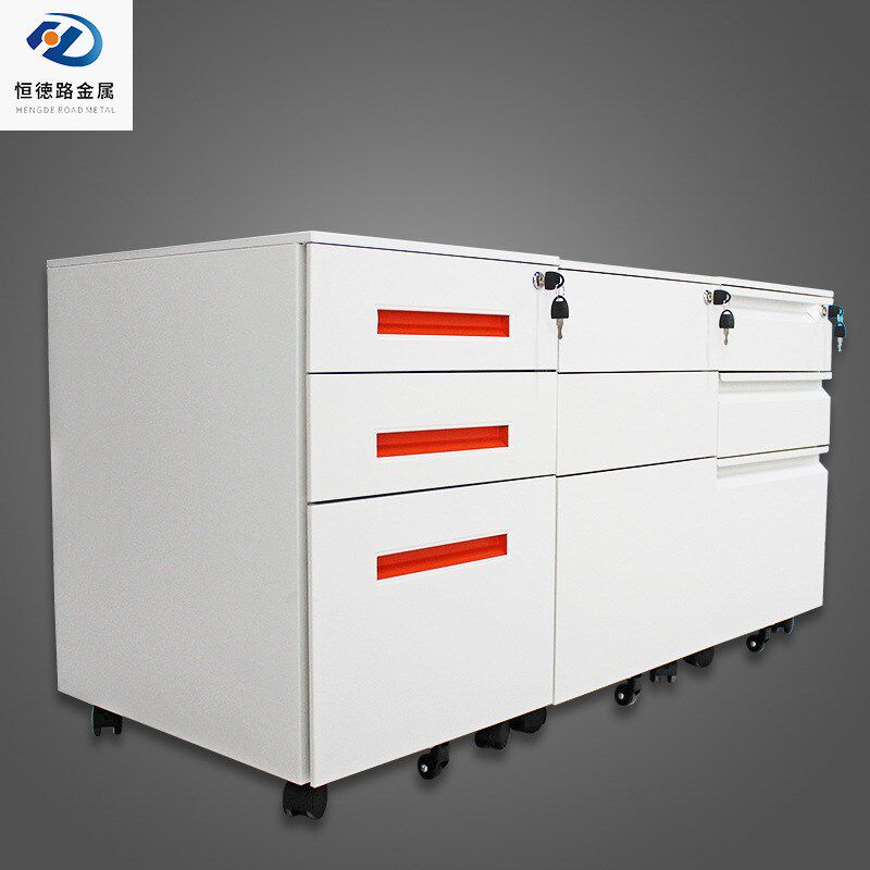 办公室文件资料活动柜三抽屉钢制移动带锁矮柜电脑桌下柜厂家供应