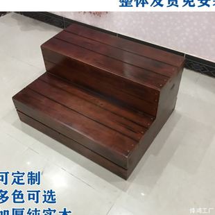 实木台阶双层三层阶梯凳木楼梯脚踏凳子爬梯浴缸防滑踏家用梯子