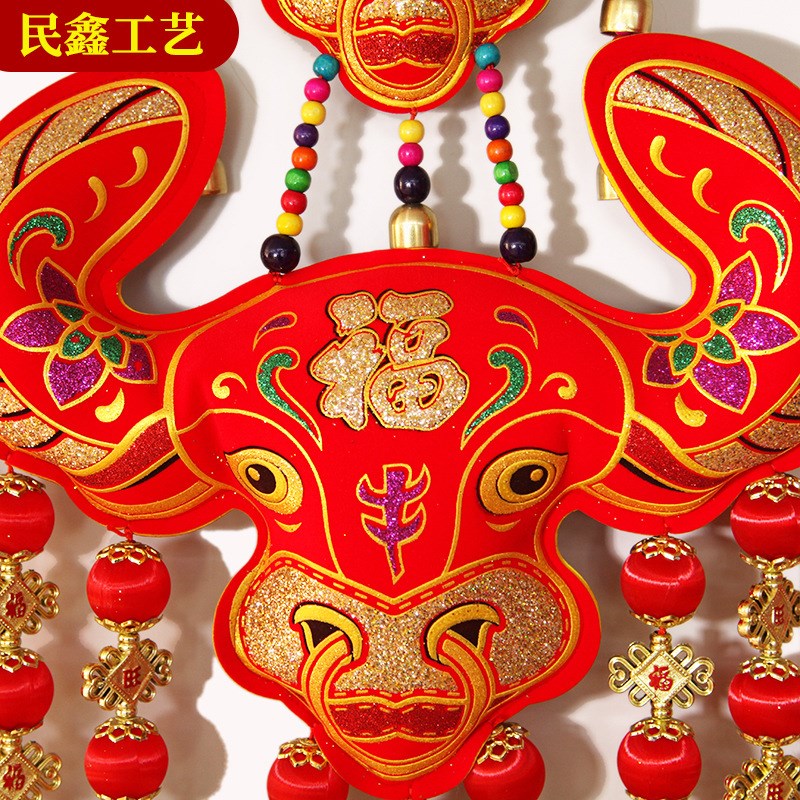 新年假日中国结 客厅卧室装饰挂件中国结 牛年装饰用三牛中国结