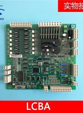 杭州西奥电梯配件/电梯控制柜主板LCBA主板 可代替LCB-II 单芯片