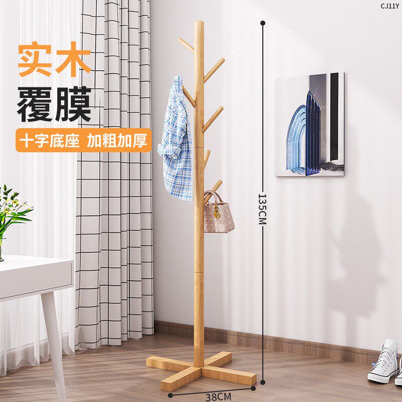 实木落地式衣帽架卧室简约挂衣架家用立式挂衣架出租屋挂衣杆
