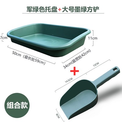 多功能花盆托盘园艺用品收纳盆营养土翻土搅拌盆塑料大号操作台