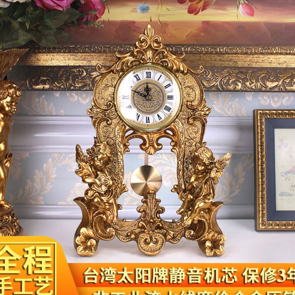 欧式钟表摆件座钟台钟美式客厅时钟酒柜玄关电视柜轻奢桌面工熙唐