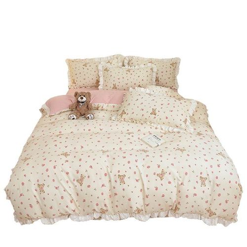 田园韩版花边小碎花小清新床上四件套超柔云朵棉粉色公主风床用品