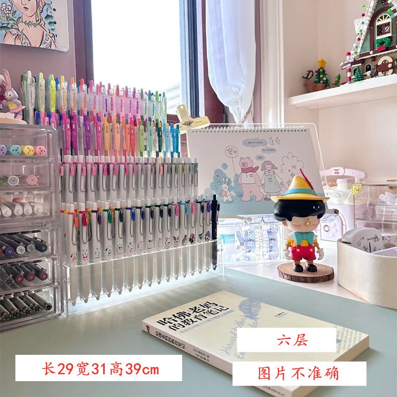 亚克力笔架孔装钢笔插文具店进口流水台文创单只装多功能收纳展示
