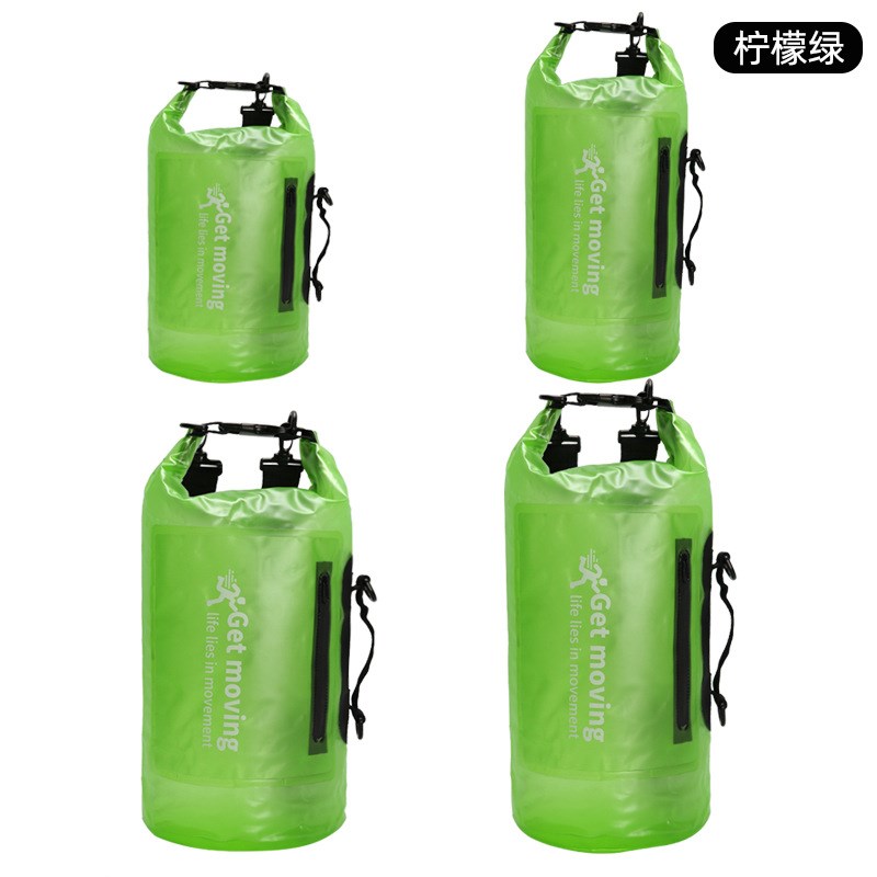新品 防水包PVC防水桶拉链收纳包袋海边游泳溯溪漂流大容量手提