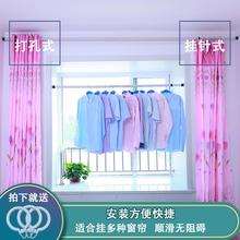 窗帘杆免打孔卧室简易单杆浴帘杆加长卫生间伸缩晾晒衣架杆免安装