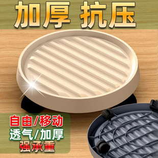德国移动花盆托盘带轮底座滚轮盆栽万向轮接水盘塑料滑轮底盘轮子