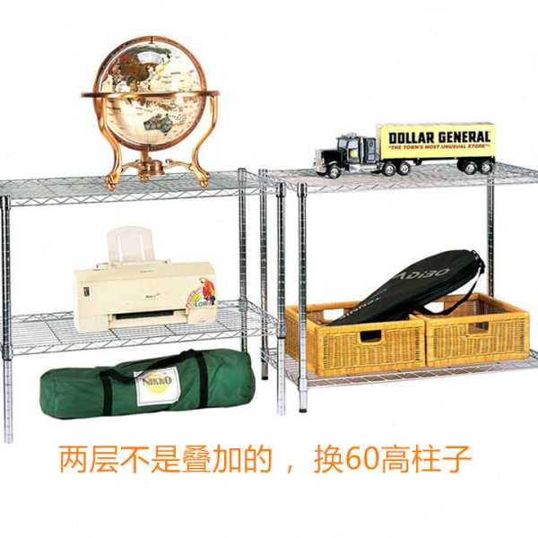 橱柜隔层分层架置物架1层架免钉锅架碗架衣柜隔层架可调节