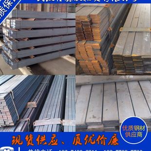 武汉热轧方钢 价格表优惠库存一万 冷拉方钢 规格齐全规格齐全