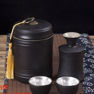温酒器养生陶瓷八两煮酒壶酒具家用温酒热酒器加热水烫温酒盅全套