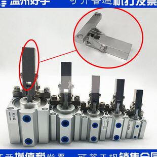 CALC模具夹具摇臂气缸 JGL 气动杠杆缸ALC 100