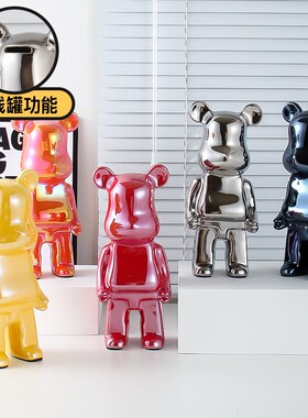 陶瓷暴力熊摆件存钱筒钱罐客厅家居饰品ins风轻奢装饰网红小礼品