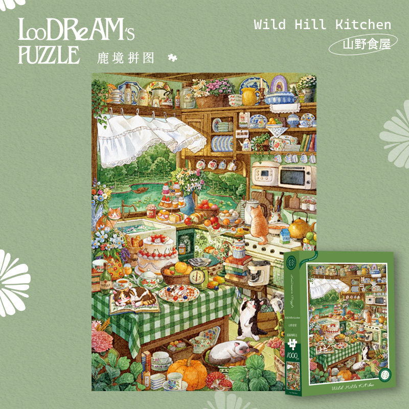 LOODREAM 鹿境《山野食屋》1000片4分包丝绒触感进口蓝卡拼图玩具
