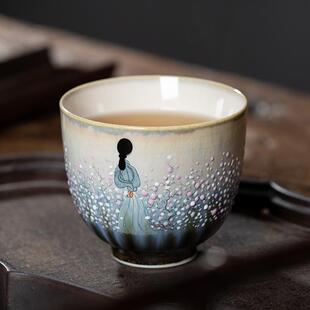 尚观堂窑变手绘品茗杯功夫茶杯文艺原创设计纯手工陶瓷主人杯单杯