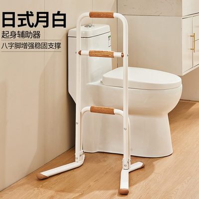 床边老年人用品老人免安装神器护栏器助力起身床扶手栏杆起辅助架