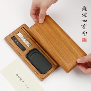文房四宝套装 笔墨游心文盒套装 带盖砚台歙砚李小平毛笔墨块墨条