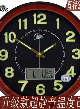 康巴丝夜光日历挂钟时钟客厅卧室静音钟表万年历创意办公室壁挂表