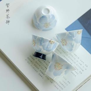 繁野白瓷玉泥蓝影海棠主人杯手绘盖碗茶杯家用茶具品茗杯客杯单杯